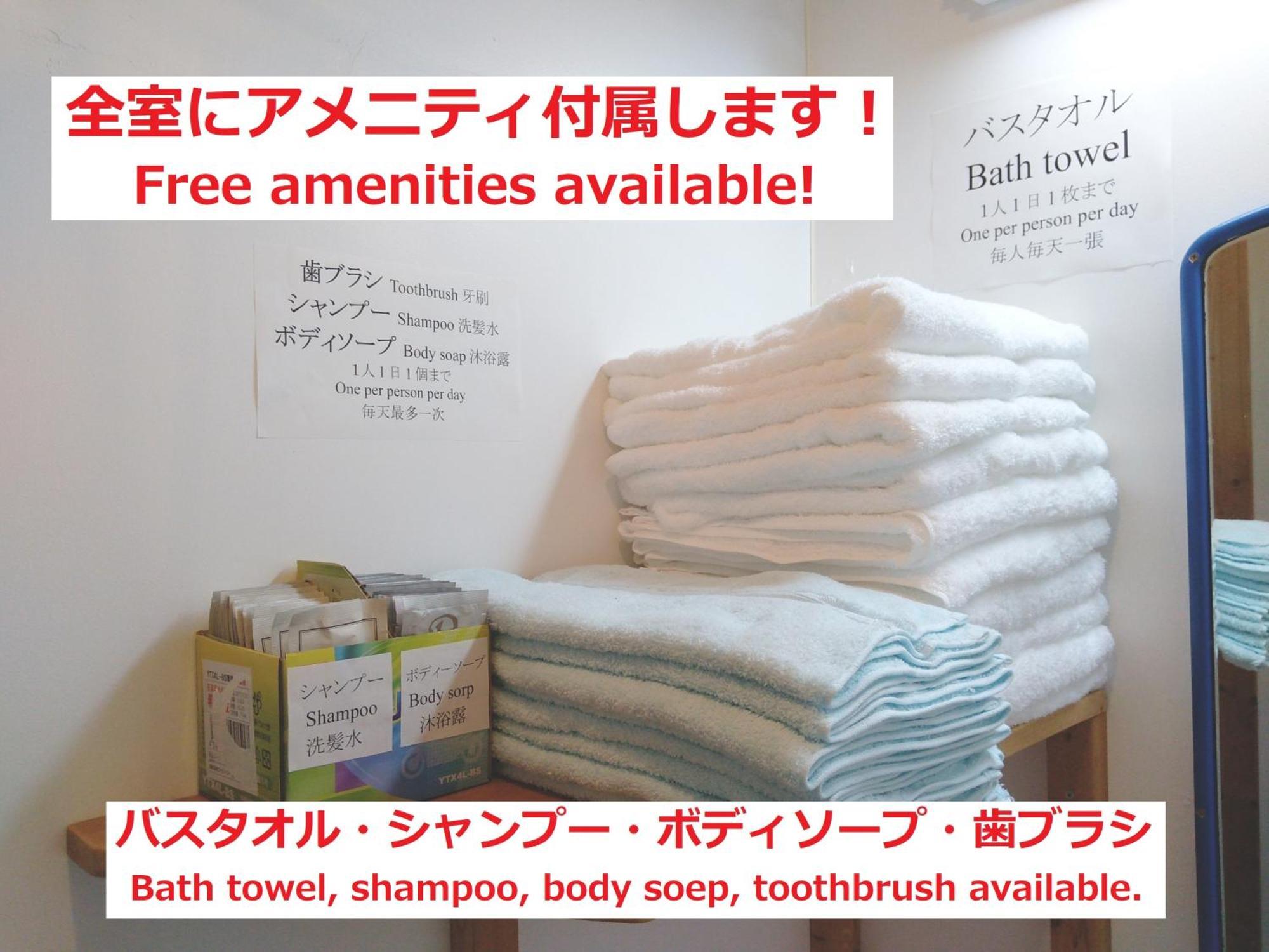 Tateyama Wheels Guest House Extérieur photo
