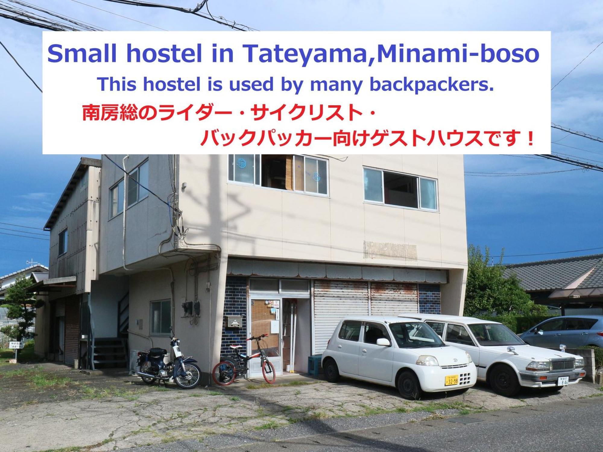 Tateyama Wheels Guest House Extérieur photo