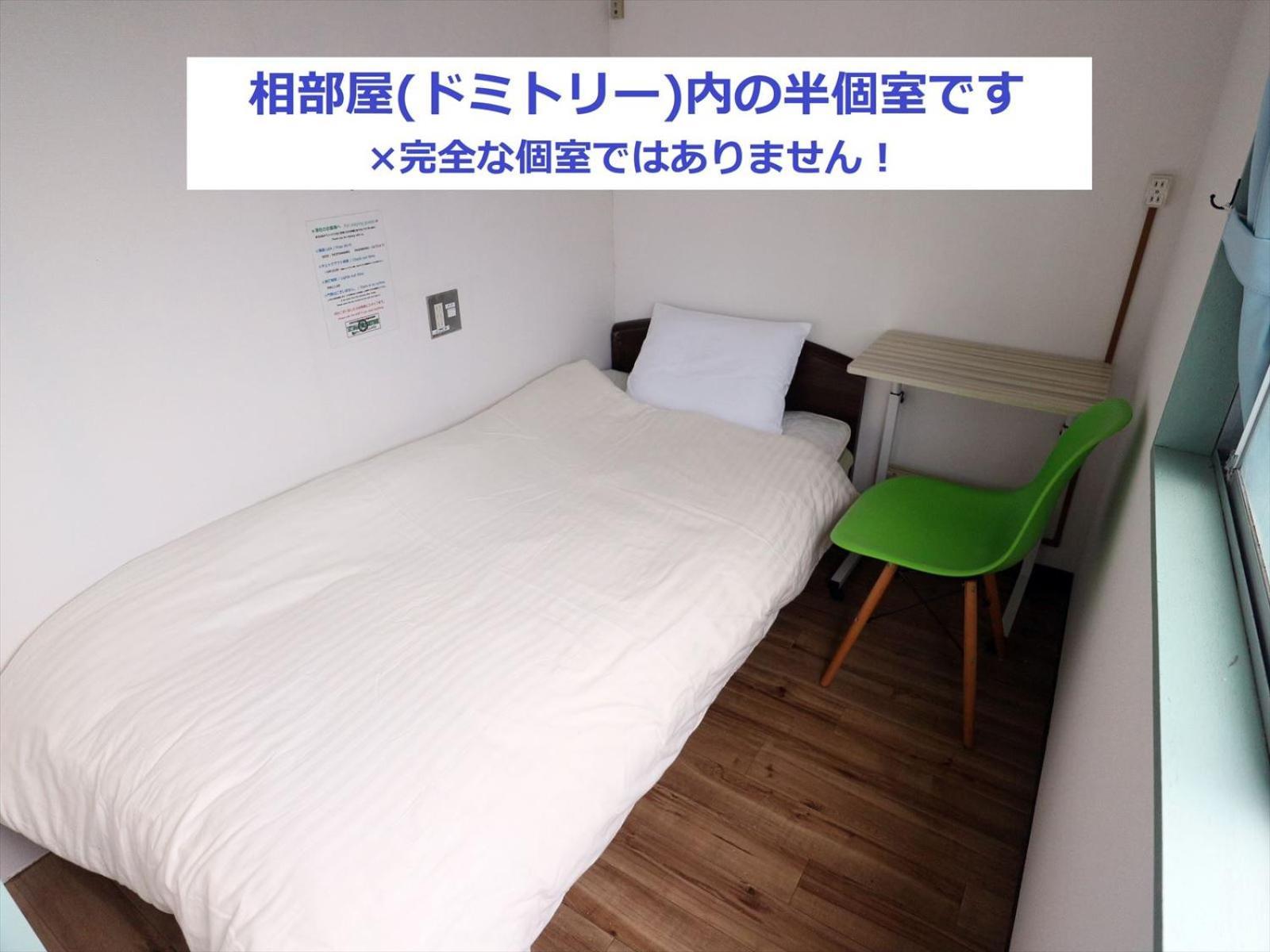 Tateyama Wheels Guest House Extérieur photo