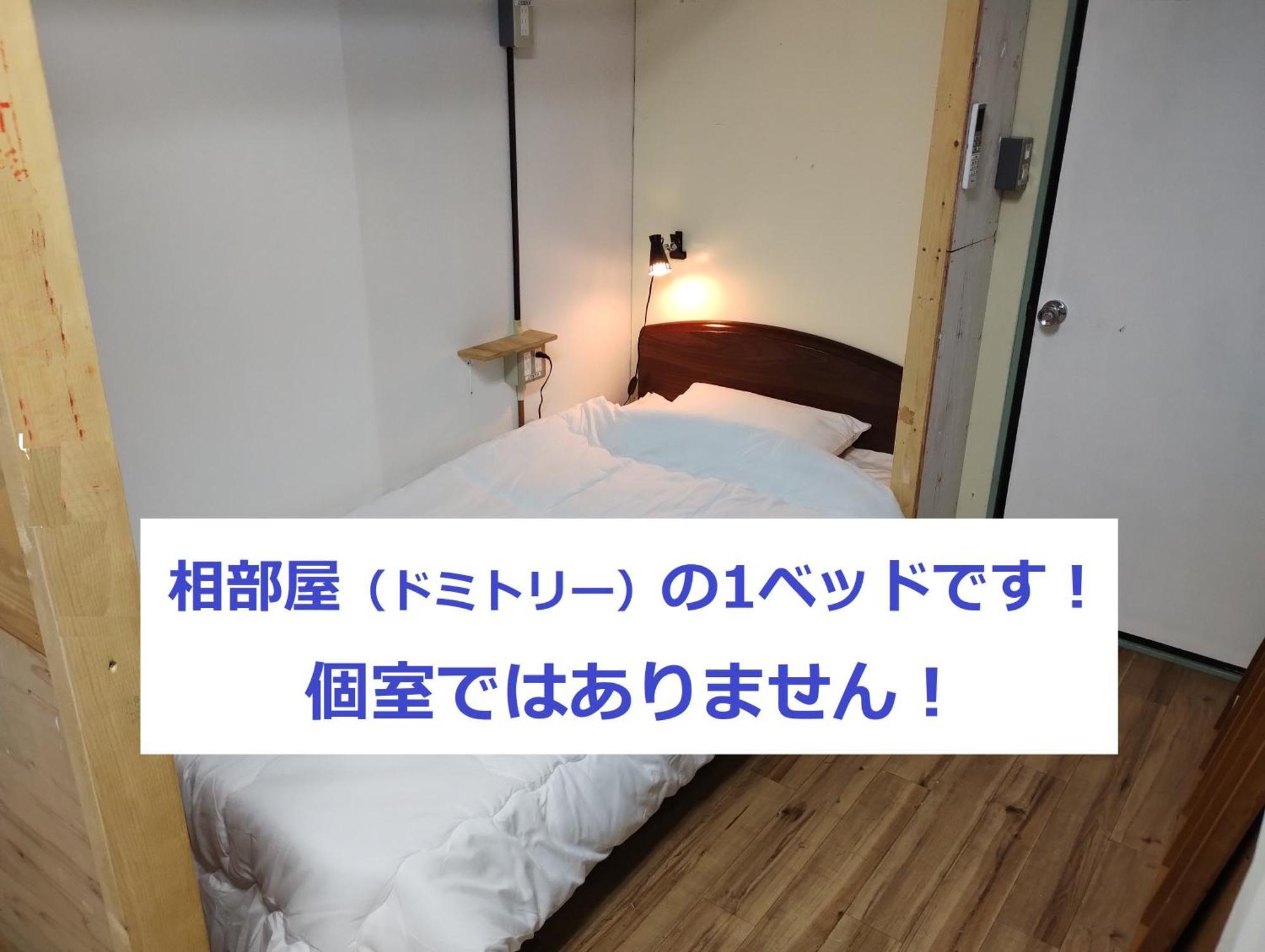 Tateyama Wheels Guest House Extérieur photo